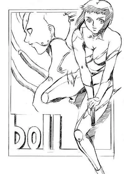 [Busou Megami (Kannaduki Kanna)] DOLL (Ghost in the Shell) [Textless]