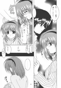 (C56) [Joker Type, Soldier Frog (Nishimata Aoi, Hinoue Itaru)] Aqua Lovers 3 (Kanon, ONE: Kagayaku Kisetsu e)