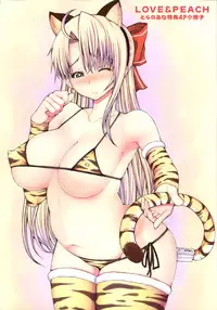 [RED-RUM] LOVE&PEACH