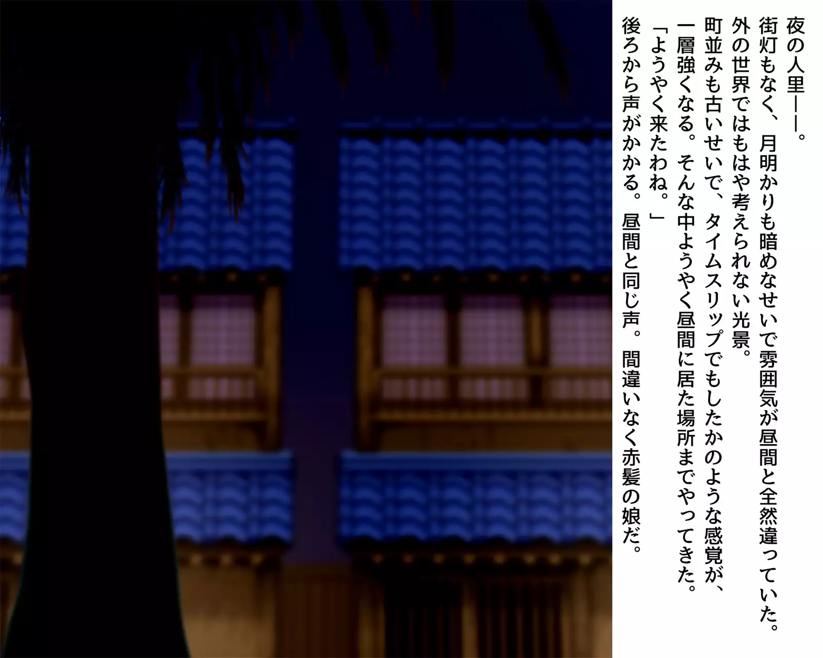 Kigaru ni Tanetsuke Gensoukyou ~Gensouiri Hen~