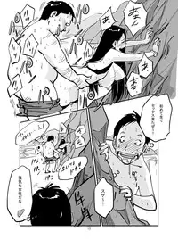 [nuu] Kawamono (01～44)