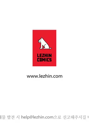 Hari's Lumpy Sharehouse Ch.0-28