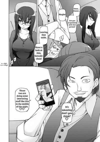 [Miito Shido] Jusei Ganbou [English] [shakuganexa]