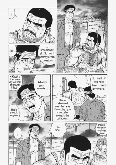 Kimiyo Shiruya Minami no Goku Chapter 01-18