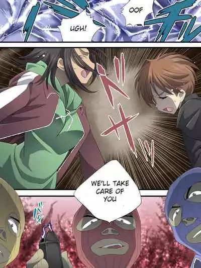 Yokubou Kaiki Dai 566 Sho × Jokyoshi = Abekku kan 壊 @ Nande Koko ni Tsuyo Ma ga! ! -