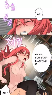 Tissue Thieves Ch.1-19 (English) (Ongoing)