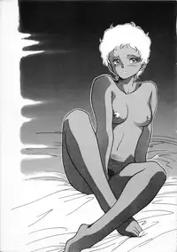 (C37) [Marukiri Plan (Kiryuu Reia)] DOG FIGHT COLLECTION (Urusei Yatsura)