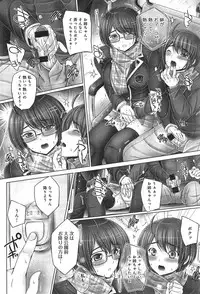 COMIC anthurium 020 2014-12