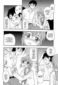 [Shinozaki Rei] Kimi o Nakasetai [English] [mysterymeat3, n0504]