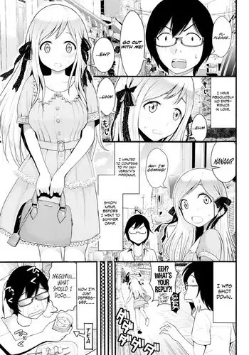 [Tomono Hiro] Love Friends Zenpen (COMIC Penguin Club Sanzokuban 2014-09) [English] [Team Koinaka]