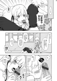 [N.N.F.S] Oshino Shinobu 100P (Bakemonogatari) [Digital]