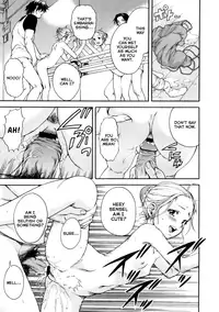 [Uran] Itsu no Manika Shoujo wa | The Girl I wasn't Aware of [English] [Rin]