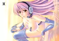 [Kanesada Keishi] LEWD ROSES - Midara na Bara Tachi -