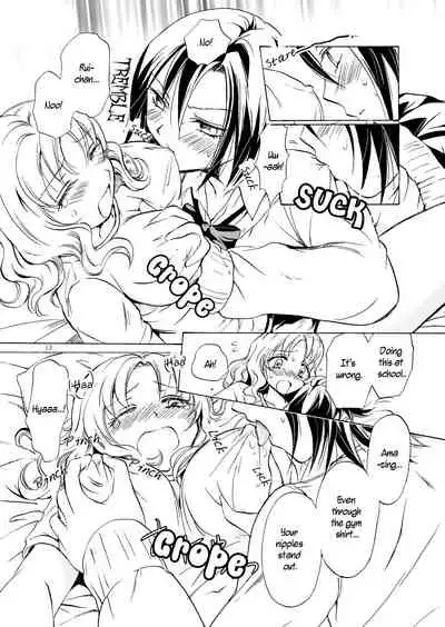 [peachpulsar (Mira)] Chotto Dake! Hentai Rui-chan Daibousou | Just a Little! Pervert Rui-chan went out of control [English] [yuriproject] [Digital] [Incomplete]