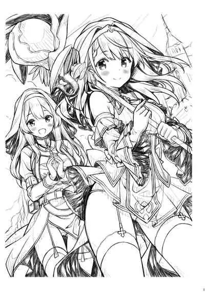 (Haru no Chou Doujinsai 2022) [Botugo (RYO)] Seijo-sama wa Koisuru Sister-san ni Koishiteru? [Chinese] [无毒汉化组]