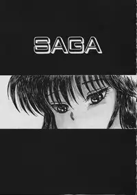 [Shin Tsuguru] Moo Yurushite | Forgive Yet!