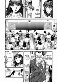 [Hiraoka Ryuichi] Onna Kyoushi Rieka | Female Teacher Rieka [English] {Munyu}