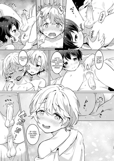 [Commamion (Numa)] Ibunka Room Sharing 2 - Cross-Cultural Room Sharing 2 [English] {Chin²} [Digital] [Decensored]