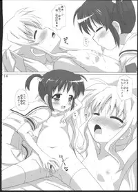 (C83) [Goberazzo (Mukaibi Aoi)] Onnanoko Doushi dakedo Ai sae Areba Kankeinai yo ne (Mahou Shoujo Lyrical Nanoha)
