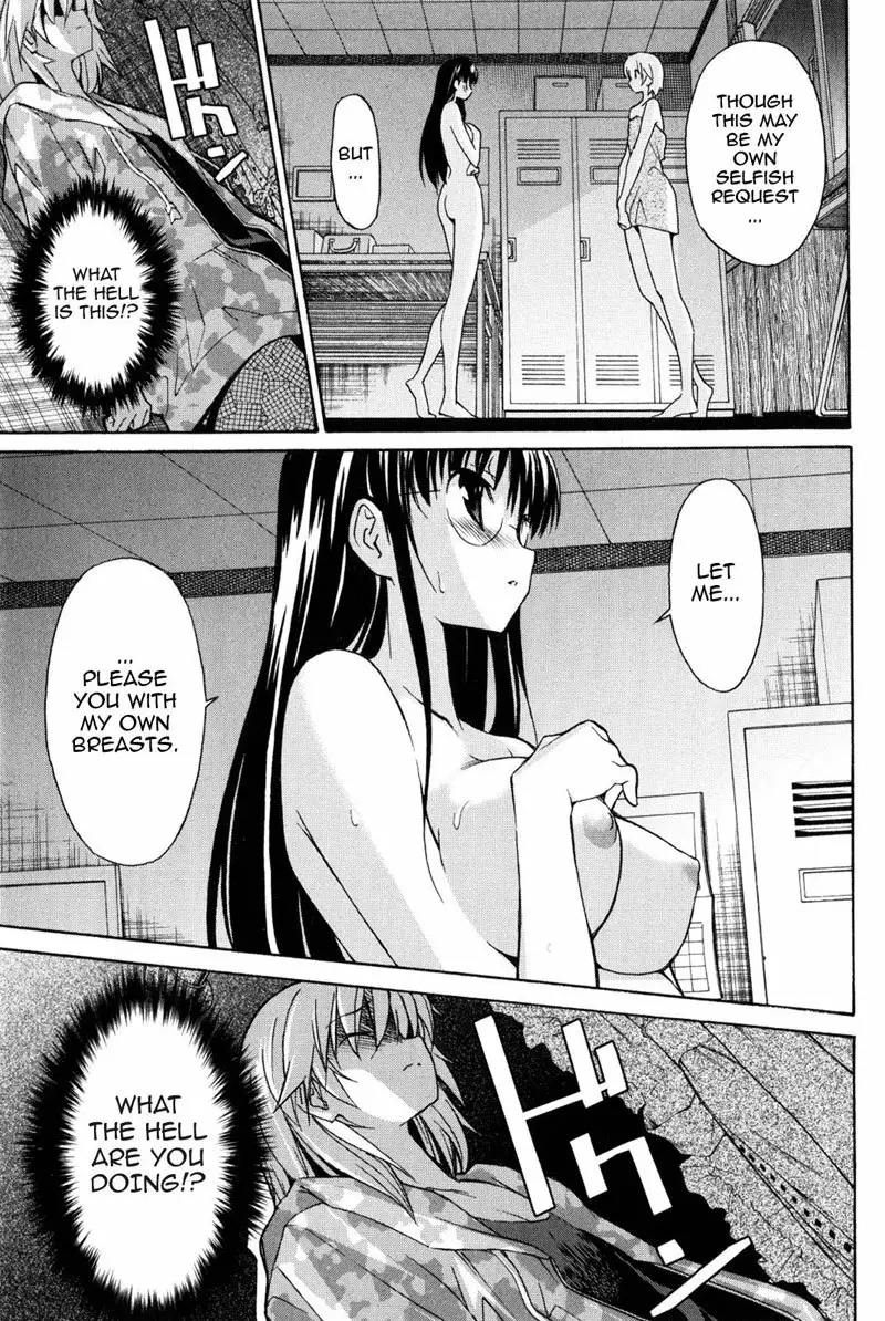 Aki Sora Ch7 - That Feeling