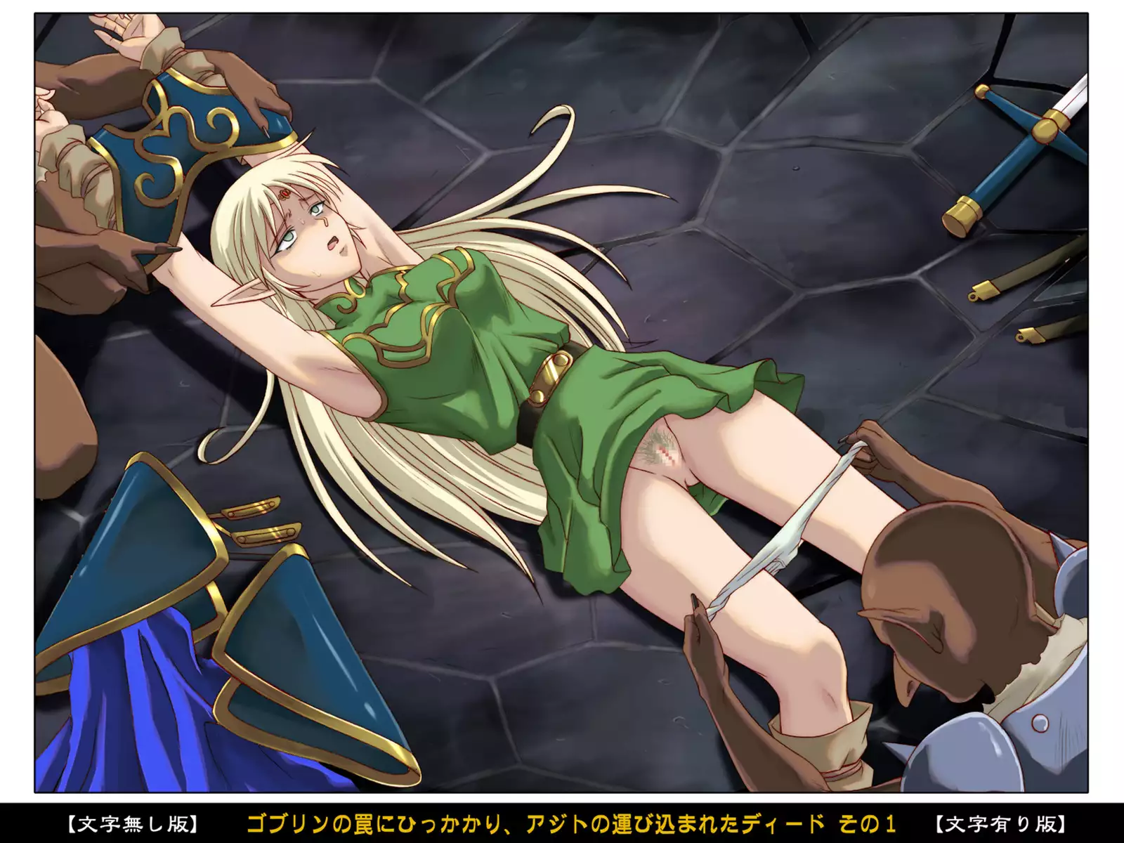 Color Classic Situation Note Vol. II