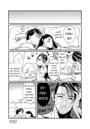 Oripa LOVER #3 ENGLISH