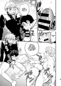 [Draw Two (Draw2)] 3 Centimeter Junkie [English] [Orichalco] [Digital]