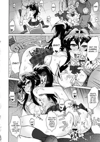 [Itou Eight] MILK DIP [English]