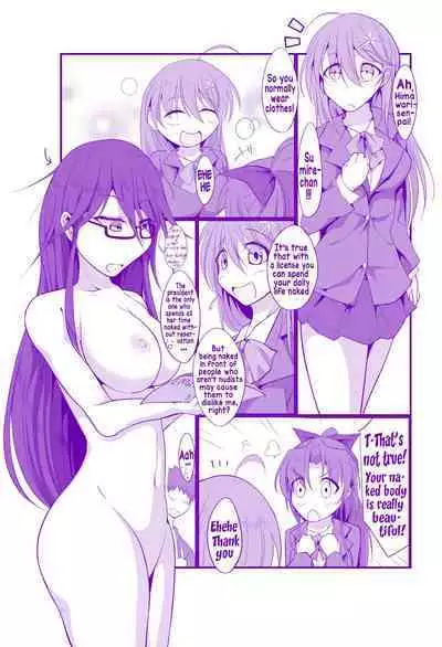 Zenrabu ni Youkoso! | Welcome to the Nudist Club!