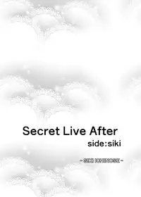 (C92) [Count2.4 (Nishi)] Count2.4 CGF Soushuuhen (THE IDOLM@STER CINDERELLA GIRLS)