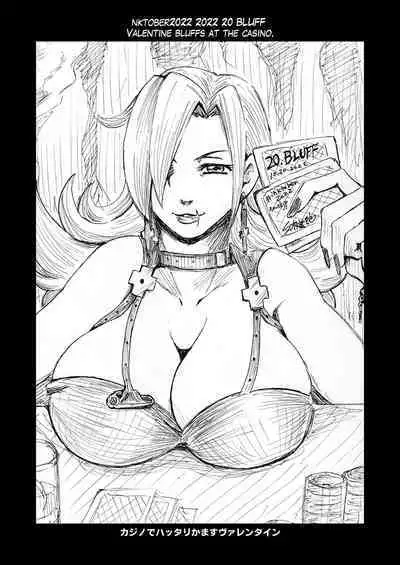 SFW(Free PDF) inktober2022 illustrations (s yoshida nouskjp) [Skullgirls]