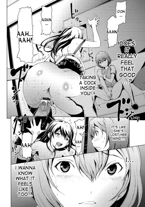 Otona ni naru Kusuri - I feel good my woman's body! Ch.1-7