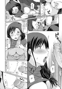 ANGEL Club 2012-05 [Digital]