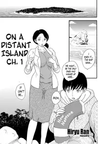 [Hiryuu Ran] Kotou Nite | On a Distant Island Ch. 1-2 [English] [Lazarus H]