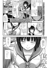 COMIC LO 2016-02 [Digital]