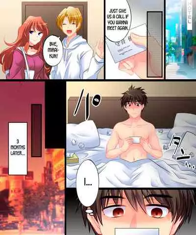 [Amuai Okashi Seisakusho (Yuragumo, Matsuzono)] Yasashiku Onna ni Otosarete ~Watashi, Shiawase desu~ | Gentle Corruption Into a Woman ~I'm Happy~ [English] [desudesu]