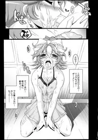 (COMIC1☆2) [Youkai Tamanokoshi (CHIRO)] PRETTY HEROINES 2 (Super Robot Wars)