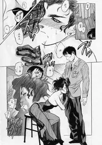 [Tenjiku Rounin] PICTURES