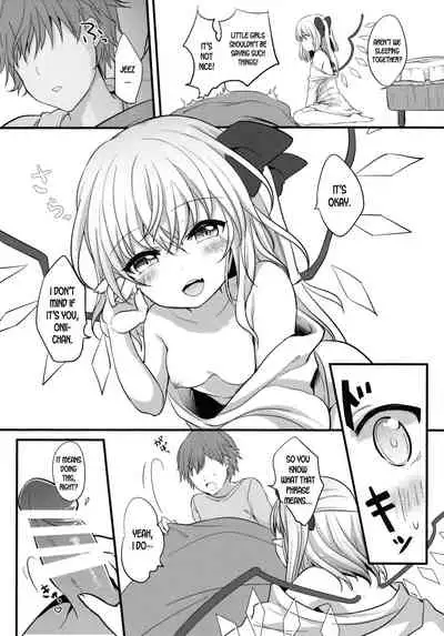 Aru Hi Flan-chan o Hirottekita.