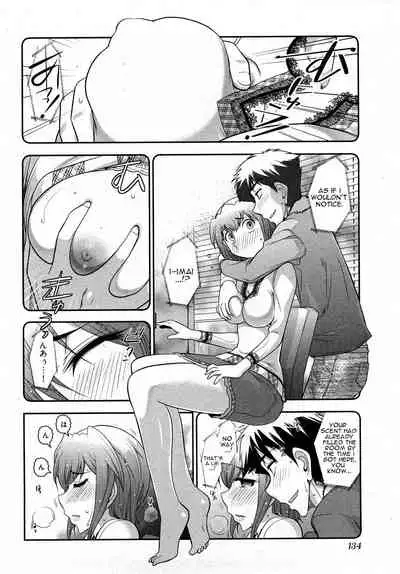 [Ohmi Takeshi] Gekkan Aikawa Henshuuchou 2 - Monthly 