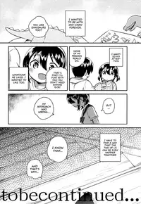 (COMIC1☆14) [squeezecandyheaven (Ichihaya)] Imouto wa Genius + Omake | My Little Sister Is a Genius + Bonus Story [English] [S;M]