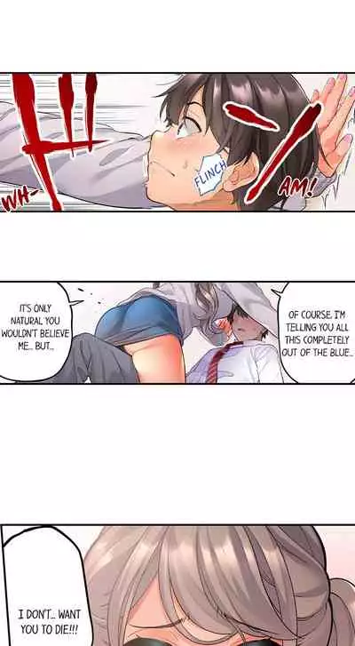 [Aoki Nanase] My Friend Came Back From the Future to Fuck Me (Ongoing) (Ch. 1 - 21)