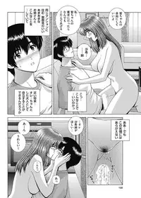 Men's Gold 2017-05 [Digital]