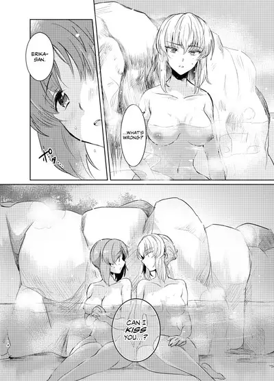 Futarikiri no Natsu | A Summer With Just the Two of Us