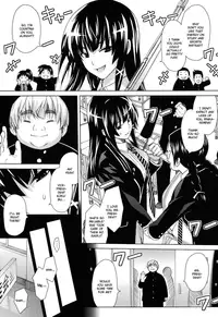 [Sanagi Torajirou] Asobare Dear Sex Friend [English] [darknight + doujin.moe.us] [Decensored]