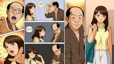 DeliHeal o Yondara Yuutousei no Oshiego ga Kichattan desu kedo...