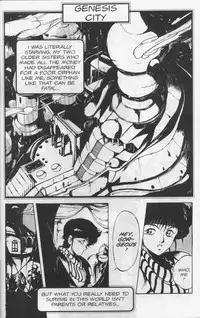 [Chouji Maboroshi] Gorgon Sisters 02 [English]