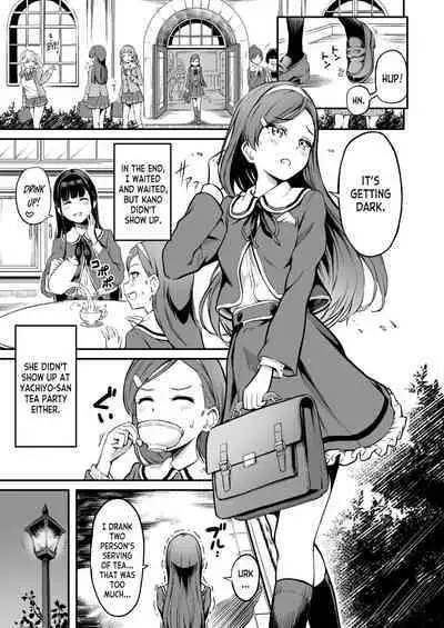 [Panda Ekisu] Tanetsuke Jiyuu Gakuen 3 [English] [desudesu]