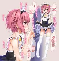 [Hikiwari Nattou (Okina Sai)] Touhou Chitei Yousai IV (Touhou Project) [English]