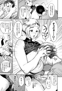 [Bobobo] Can Do Porn